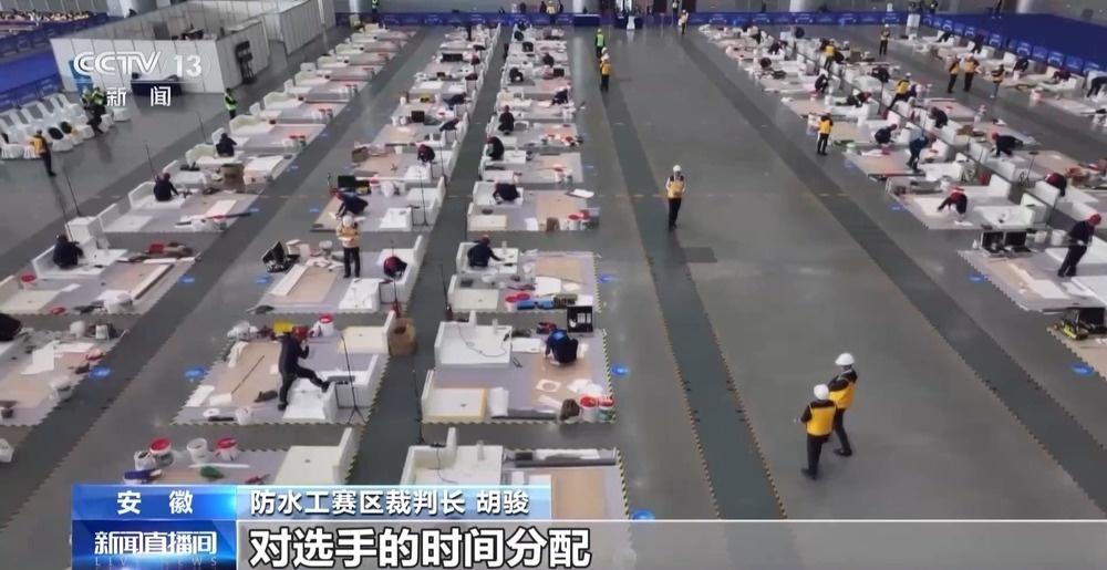 住房城乡建设行业技能大赛全国决赛落幕，规模空前，高手云集  第2张