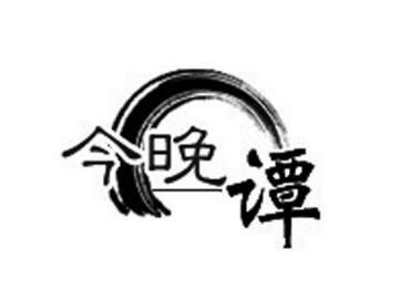 恶心！温州一餐饮店后厨员工竟边玩手机边配菜，你还敢点外卖吗？