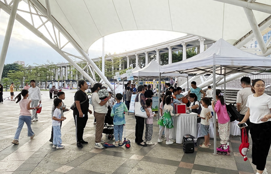 快来参加！深圳宝安区这场活动让你体验环保新玩法