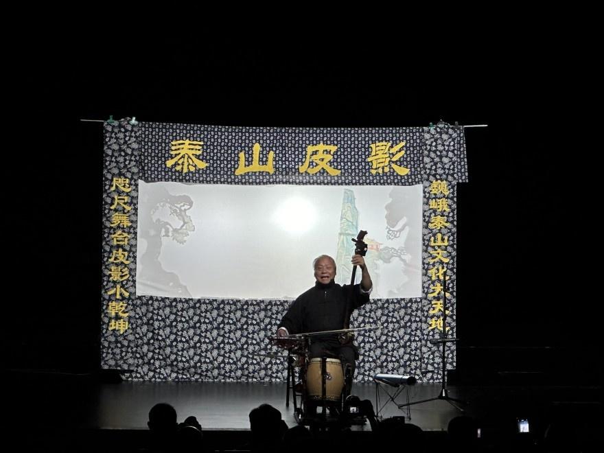 非遗薪传弦歌有我！2024 年山东省非遗讲解员大赛决赛成功举办  第3张