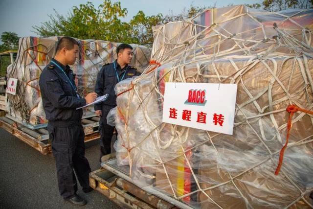 首都机场这项创新业务让出口货物通关更高效  第2张