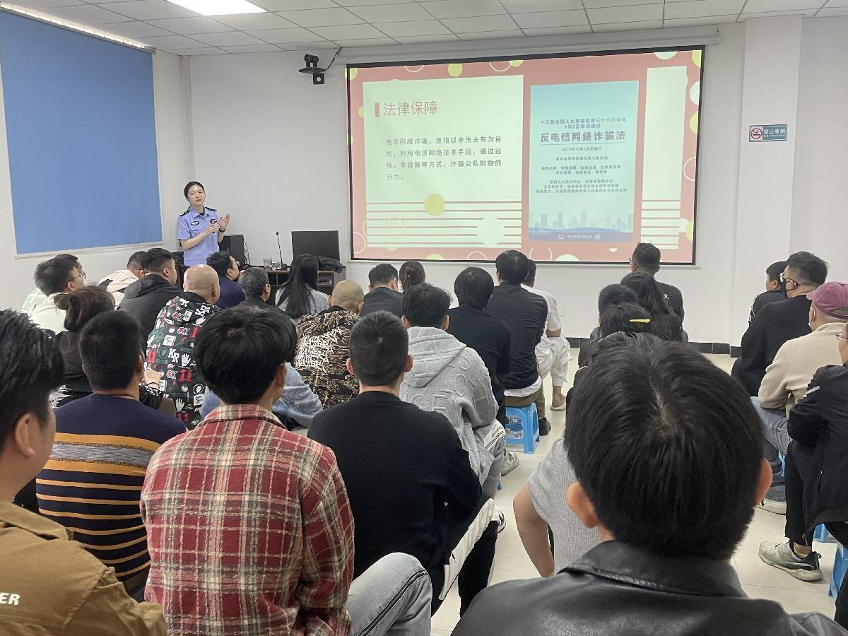 闽江所携手社区矫正机构，300 余名社区矫正对象接受全面教育矫正  第2张