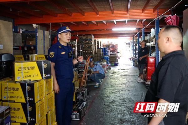 2024 年 5 月起，常德多部门联合执法，整治两电安全隐患成效显著  第2张