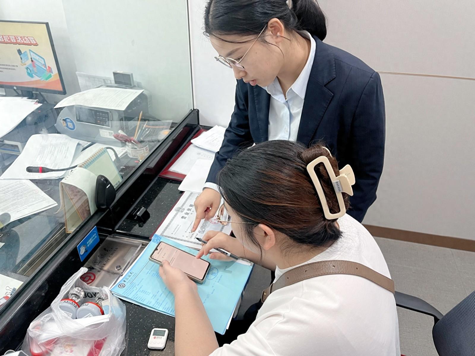 荆州分行营业部助力企业，实现外汇服务再升级  第1张