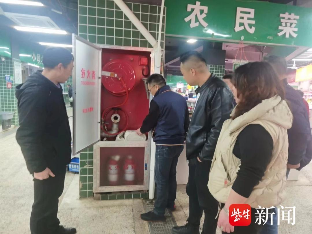2300 平方米农贸市场突查！这些安全隐患你必须知道  第2张