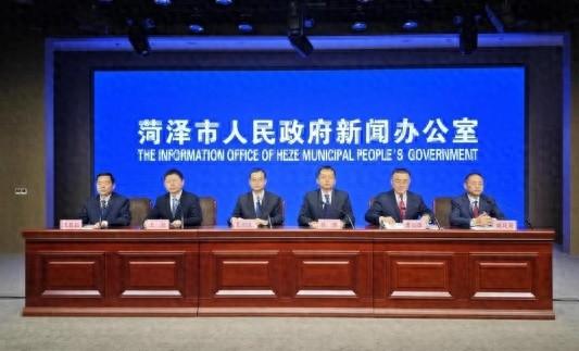 菏泽前三季度经济社会发展成绩单出炉，多项指标领先全省  第1张