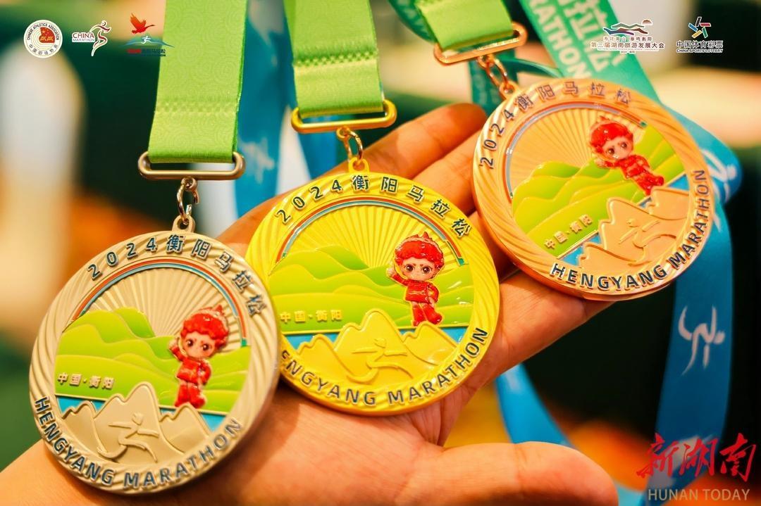 2024 衡阳马拉松参赛规模扩大，你还在等什么？  第3张
