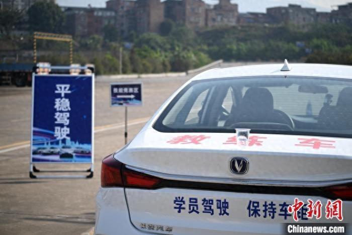 重庆网约车驾驶员大比拼！谁能成为车神？