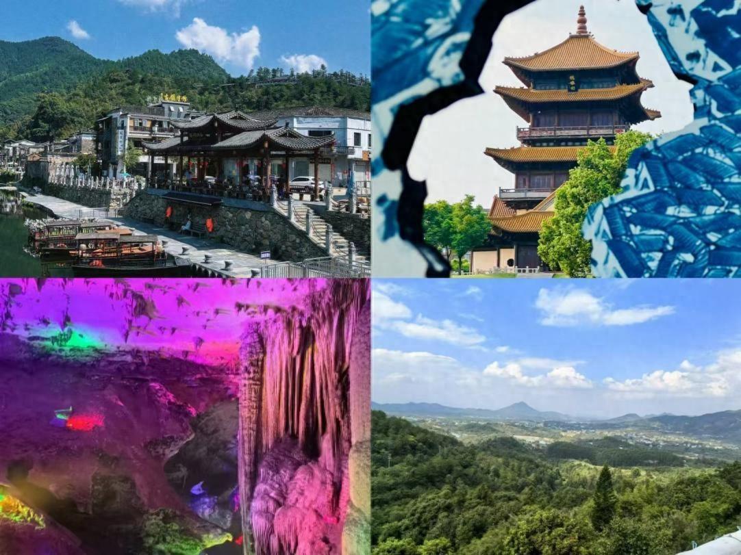 杭州银行深圳分行职工疗休养活动：领略金秋婺源风光，感受团队合作力量  第1张