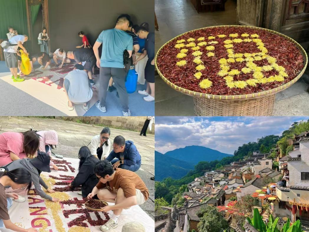 杭州银行深圳分行职工疗休养活动：领略金秋婺源风光，感受团队合作力量  第2张