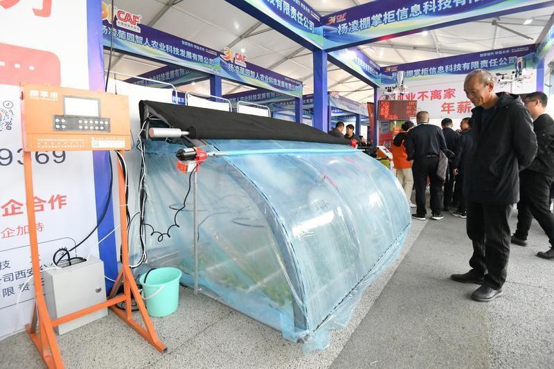 苹果敷上面膜、鸡蛋刻上身份证，杨凌农高会这些农业高科技太神奇了  第6张