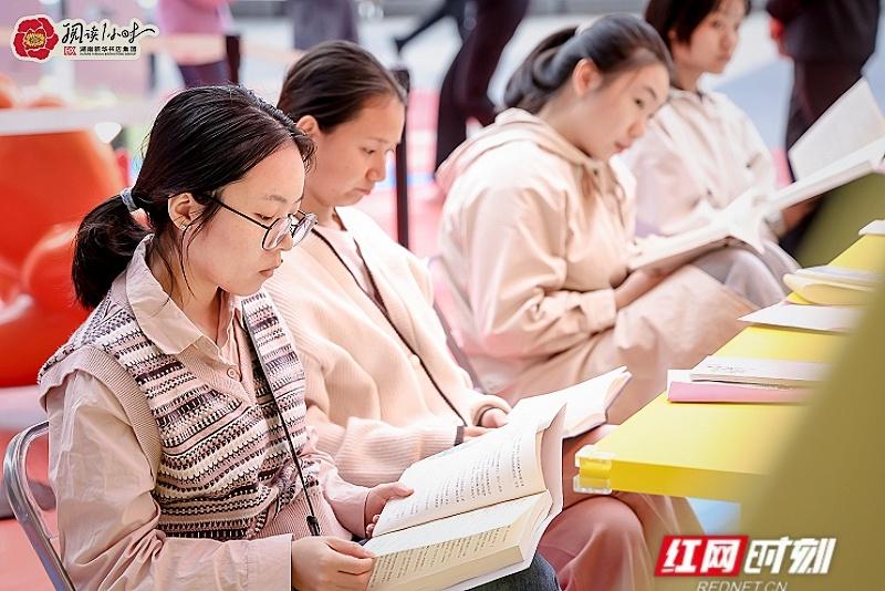 阅读一小时，长沙读者共创 4576 小时阅读奇迹  第5张
