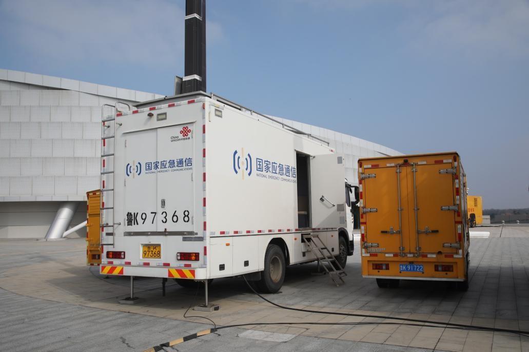 威海联通助力 2024 年世界城市日中国主场活动，保障通信畅通无阻  第3张