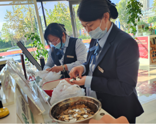东港农商银行零钱包服务，点亮百姓生活  第2张