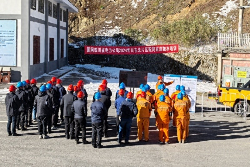 国网巴中电力创新融冰技术,10分钟内线路温度飙升20℃,告别传统敲击时代 第1张 国网巴中电力创新融冰技术,10分钟内线路温度飙升20℃,告别传统敲击时代 第1张