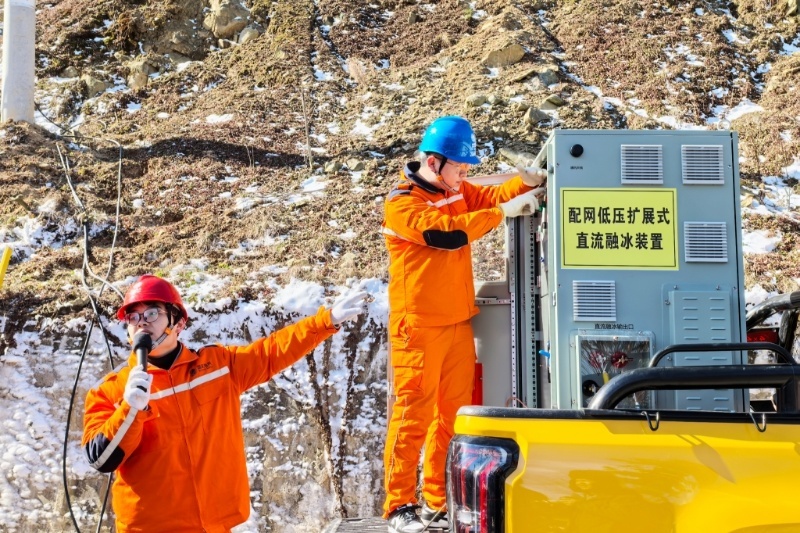 国网巴中电力创新融冰技术,10分钟内线路温度飙升20℃,告别传统敲击时代 第2张 国网巴中电力创新融冰技术,10分钟内线路温度飙升20℃,告别传统敲击时代 第2张