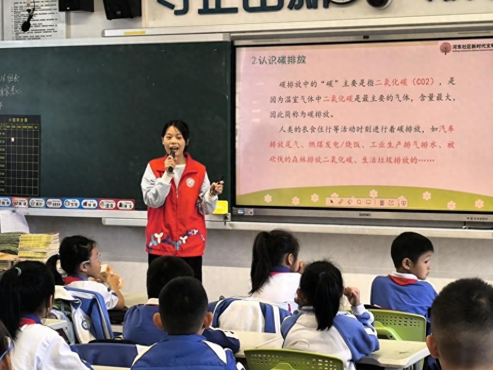 11月26日深圳宝安区儿童低碳环保活动：从绿水青山到金山银山，孩子们的环保思考与行动