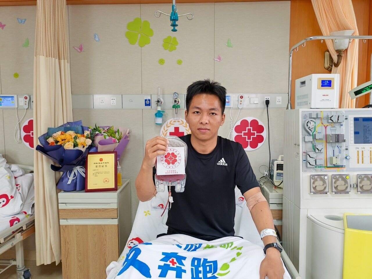 22岁新教师为3岁患儿捐献造血干细胞，15天假背后的无私与担当  第2张