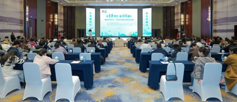 40支大学生团队角逐乡村振兴大赛，谁将成为芜湖的乡村合伙人？  第2张
