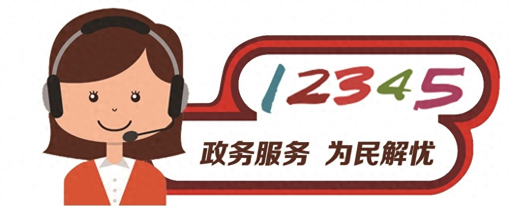 阳光重现！南京小区树木修剪行动，六天解决采光与安全隐患