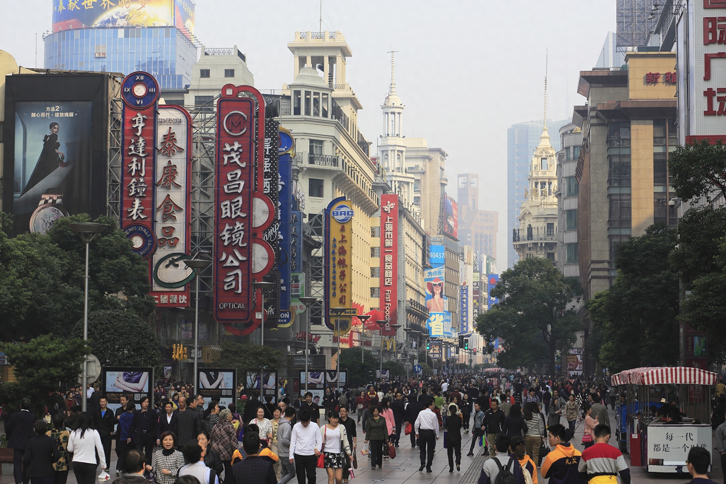 南京路步行街15-20年大变样！你还记得上次去是什么时候吗？  第1张