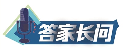 期中考试成绩出炉，家长如何应对？17年资深班主任郑娟老师为你支招  第1张