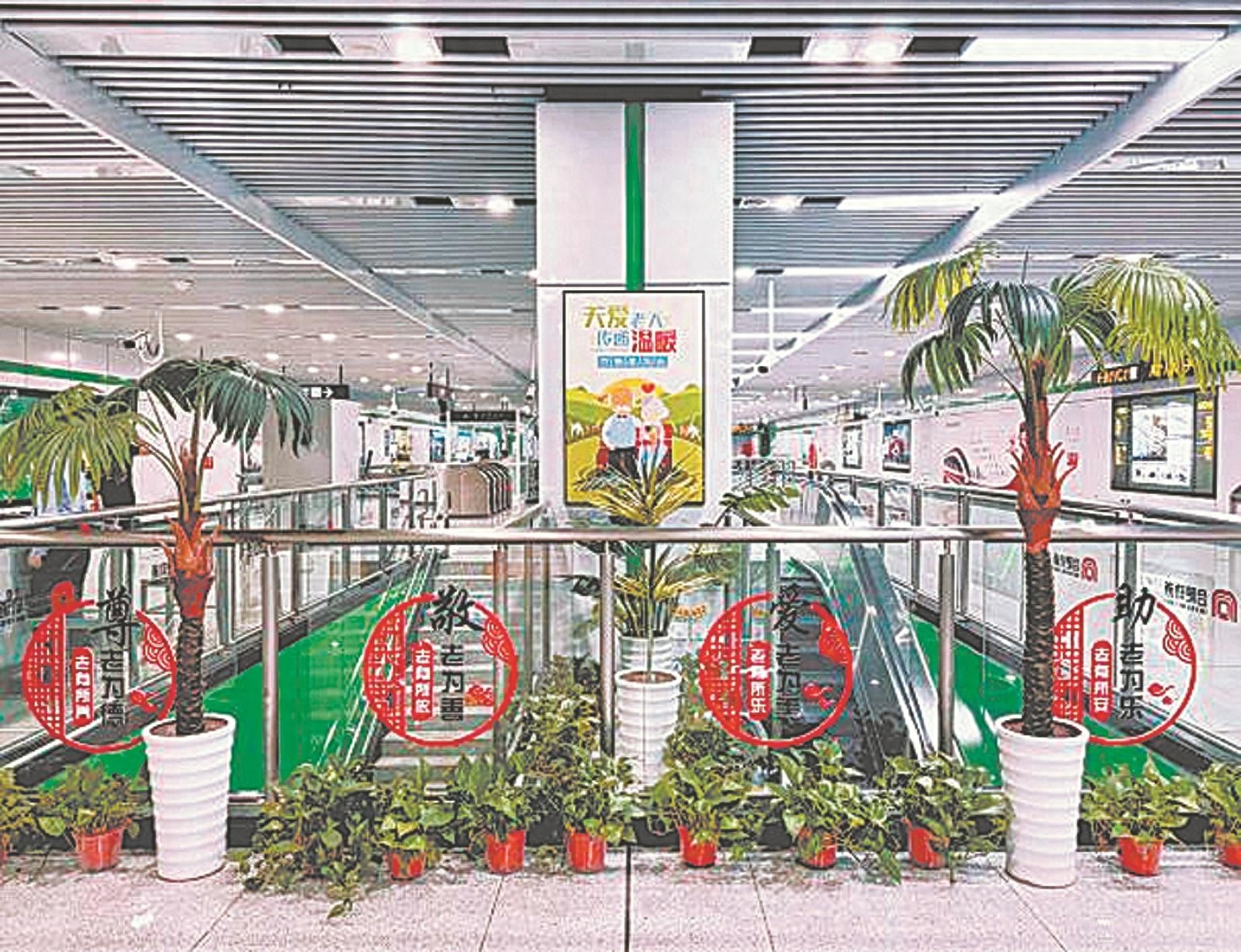 合肥地铁3号线新海大道站：为老年乘客量身打造的温馨出行体验  第1张