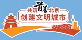 千年古道模式口：许愿树下的现代奇迹，传统与现代的完美融合  第1张