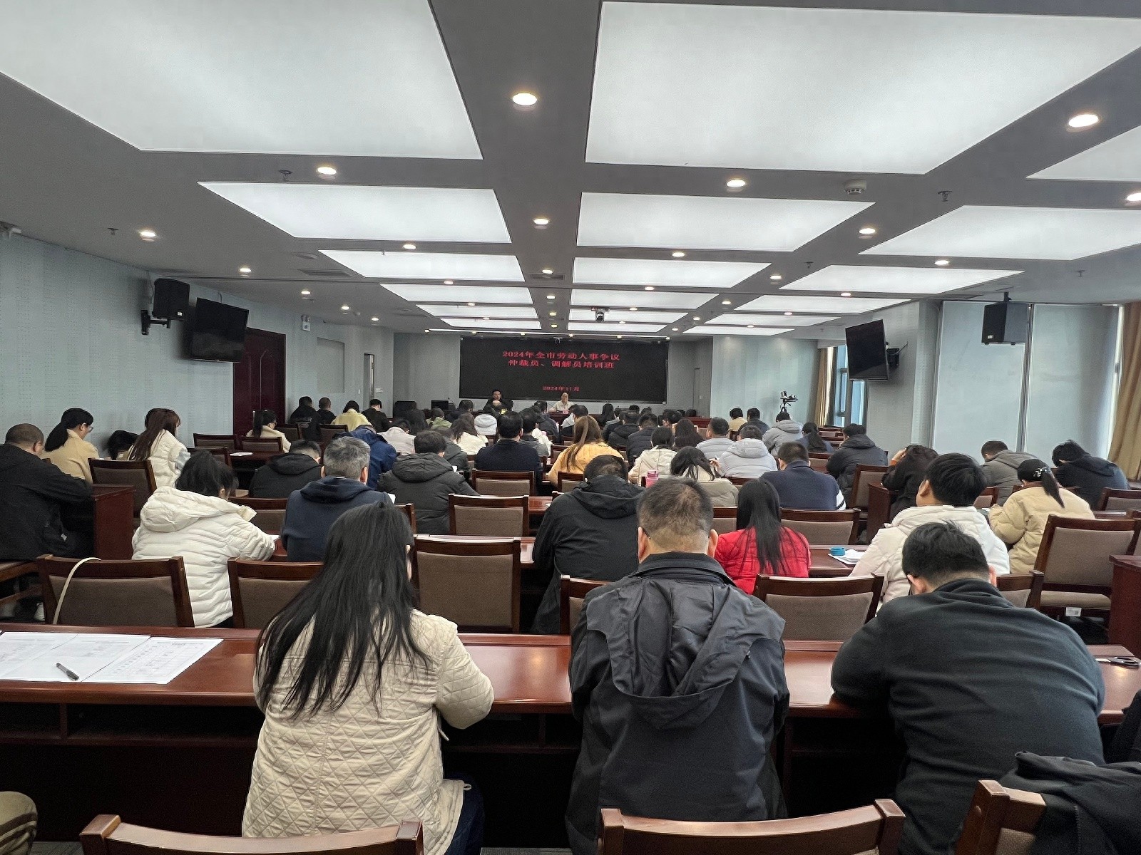 惊！为提升队伍建设，2024年11月26 - 28日他们要做这件事  第1张