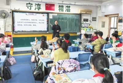 龚淑芬老师：幽默大师带出会玩学生，课堂笑声连连，你见过这样的老师吗？  第1张