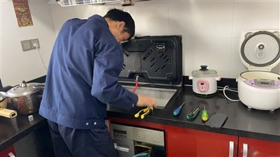 岱山县3.9万户居民免费更换燃气管阀，安全升级，生活更安心  第3张