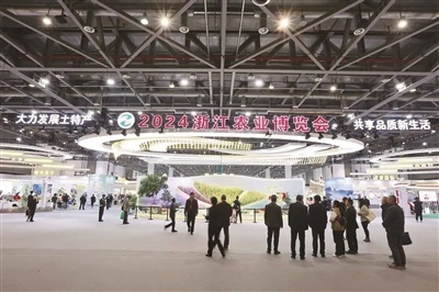 杭州农博会火爆朋友圈，中药版Jellycat玩偶成新宠，年轻人直呼被拿捏  第2张