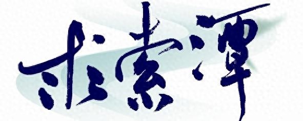 宜昌市中医医院暖心之举：不锈钢座椅换冬装，细微之处见真情