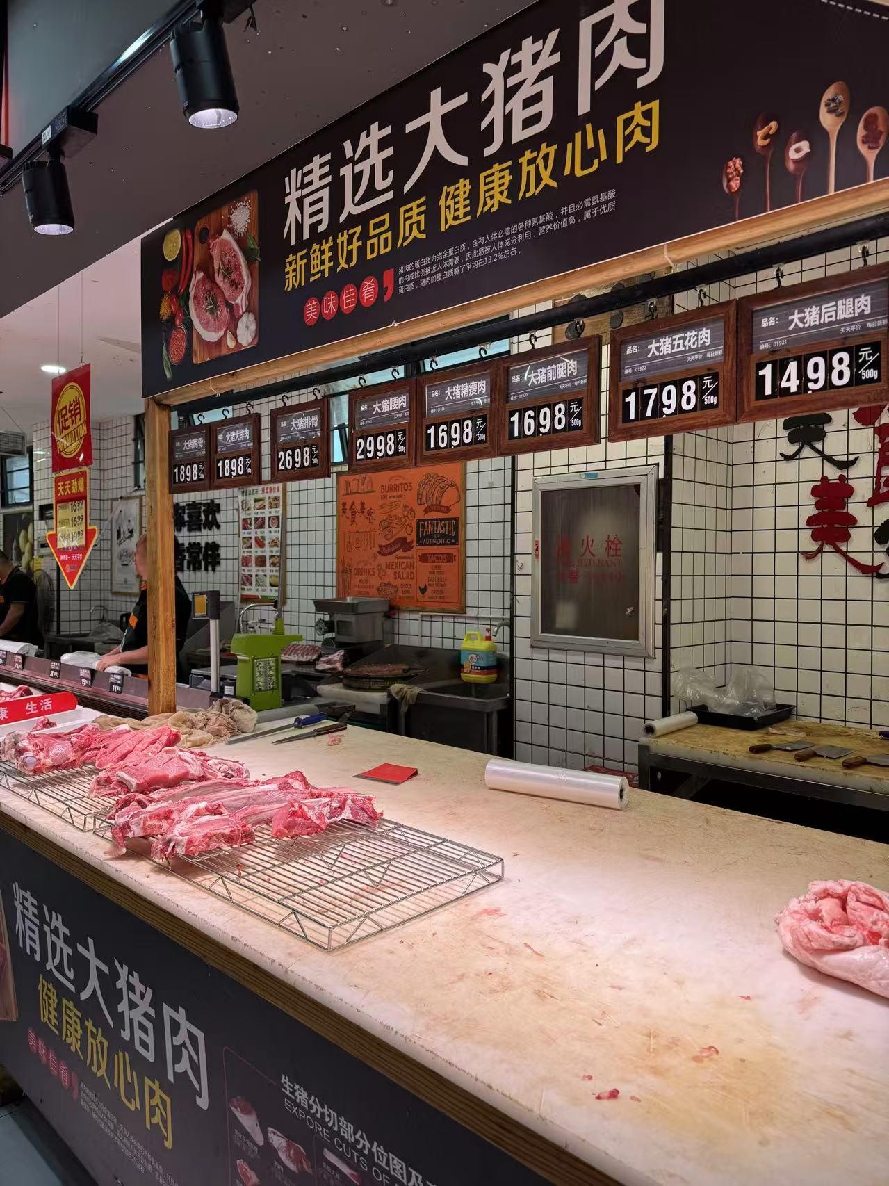 温州进入晒酱油肉高峰期，猪肉销量猛增，你准备好了吗？  第3张