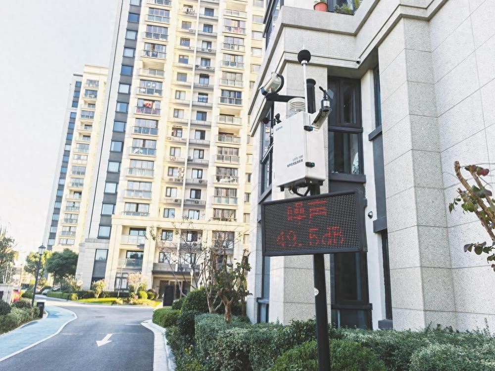秦望花园：从喧嚣到宁静，7个小区如何实现市级宁静小区的华丽转身？
