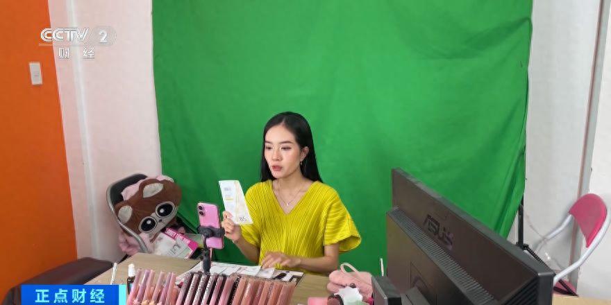 揭秘东南亚电商新蓝海：中国面膜如何在越南直播中爆红？  第1张