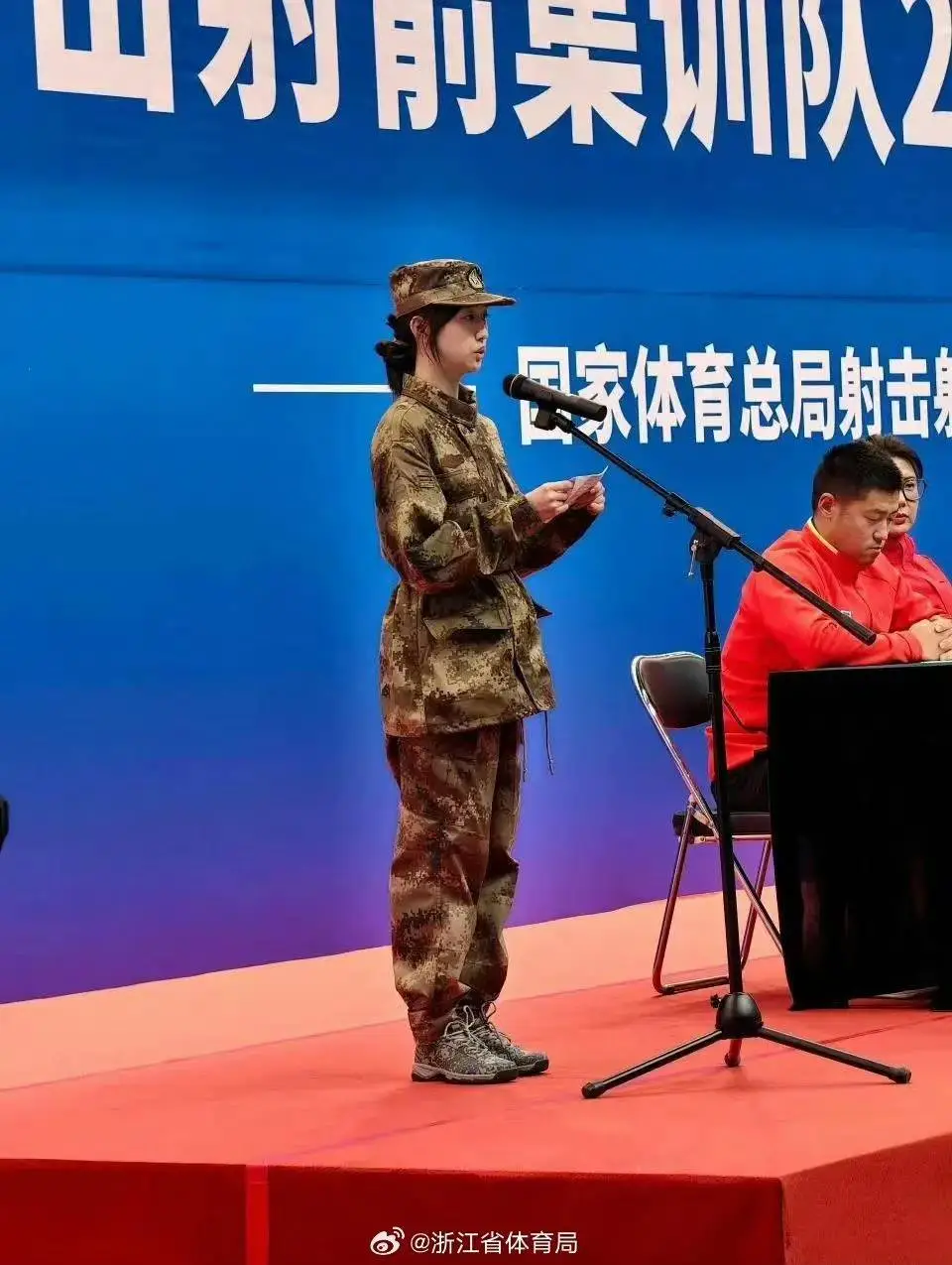 申花客场0比1负于光州，中超三队亚冠同积7分，阿萨尼替补绝杀引爆全场  第5张