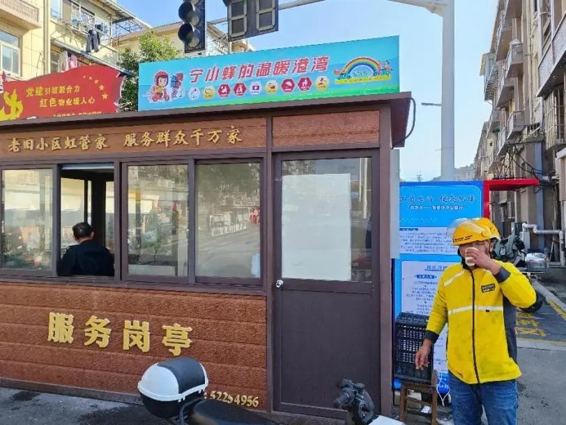 秦虹街道暖心举措：骑手友好社区打通外卖配送最后一公里，骑手点赞送餐更便捷  第2张