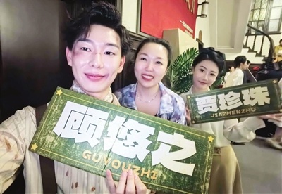 京津冀协同发展十周年：一场戏，一座城，一次说走就走的戏剧之旅