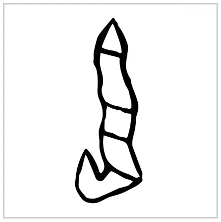 11月29日，山西青铜博物馆揭秘巴字背后的千年历史与文化宝藏  第4张