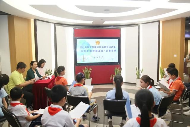 宝山区总工会创新案例入选！三建三说三进，劳模工匠进校园行动震撼启动  第12张