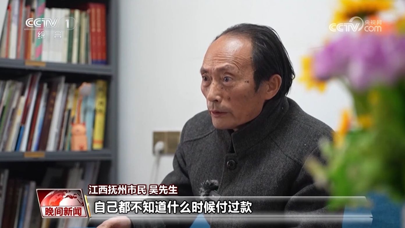 先用后付购物新方式，是便捷还是陷阱？消费者纷纷吐槽背后的真相  第2张
