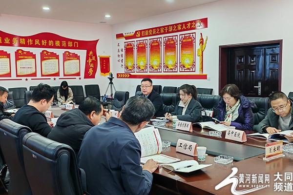 大同大学与天镇县深度合作，五大领域对接洽谈，共谋高质量发展新篇章  第2张