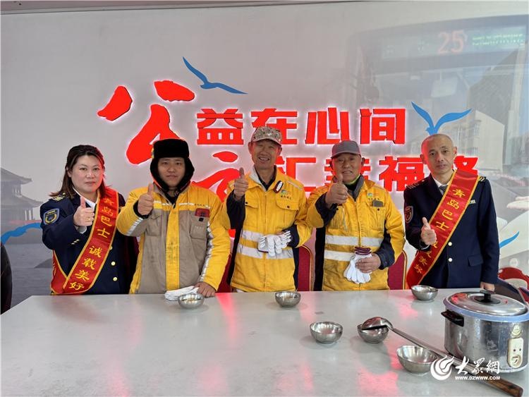 青岛公交爱心候车室全面开放，温暖避风港湾等你来体验  第3张