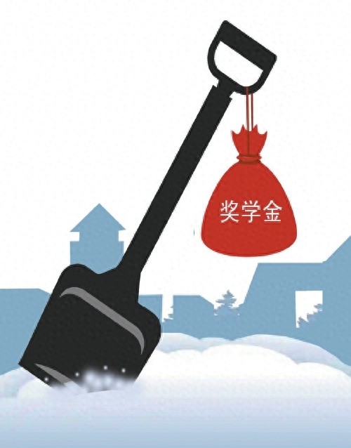 扫雪缺席超30%取消奖学金？辽宁大学新规引热议，劳动教育不容忽视  第1张