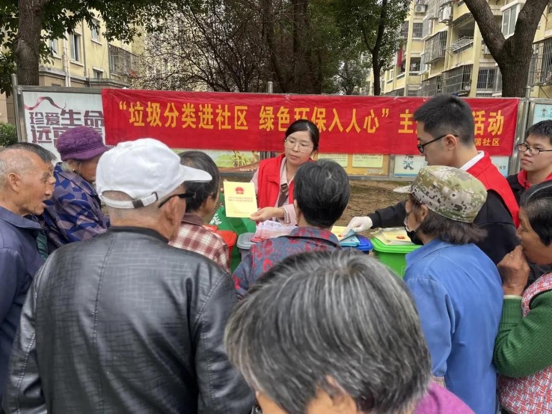 铜官区掀起垃圾分类热潮，全民参与共建绿色家园  第1张