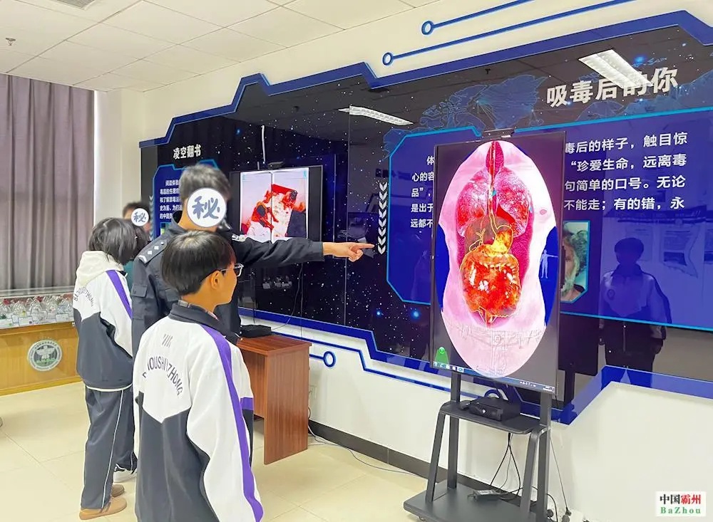 揭秘新型毒品：青春无毒，健康人生！市一中团员学生参观禁毒教育园地，直击毒品真相  第3张