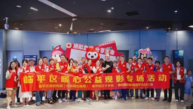 浙江省电影公共服务改革六大举措，从农村到城市全覆盖，你准备好了吗？  第3张