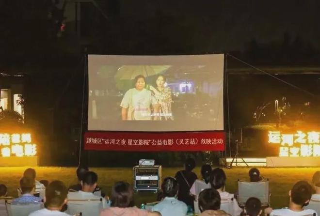 浙江省电影公共服务改革六大举措，从农村到城市全覆盖，你准备好了吗？  第8张