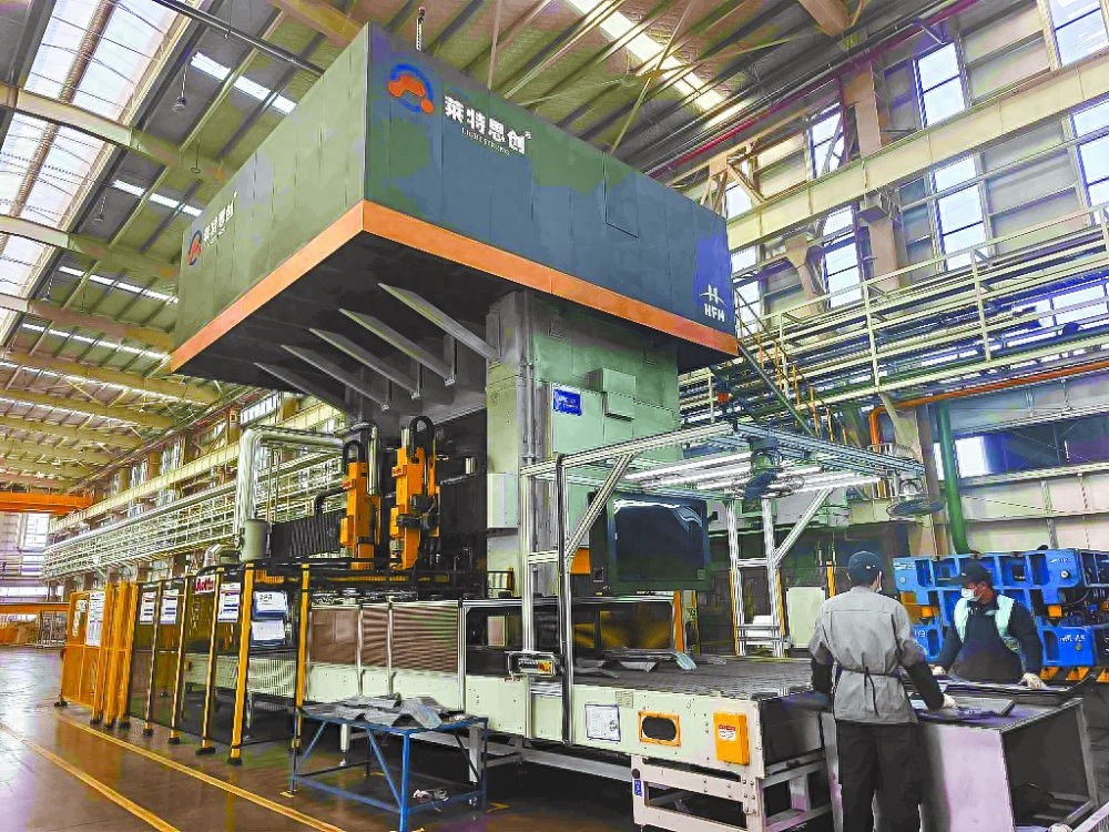 从芜湖到当涂，莱特思创汽车零部件的智能化转型之路：数以万计的零部件如何炼成？  第1张